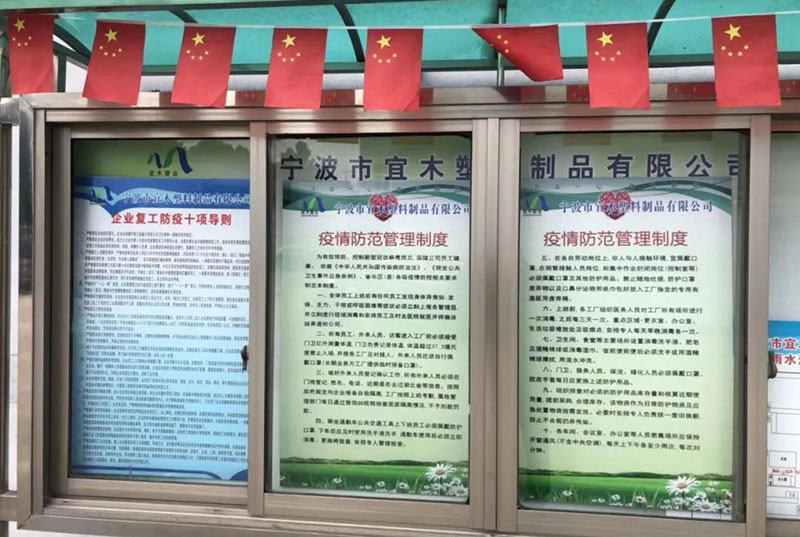 好色先生污下载