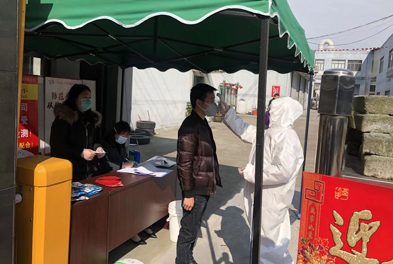 好色先生污下载