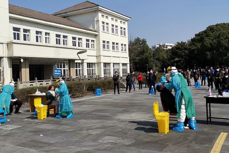 好色先生污下载