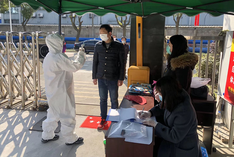 好色先生污下载